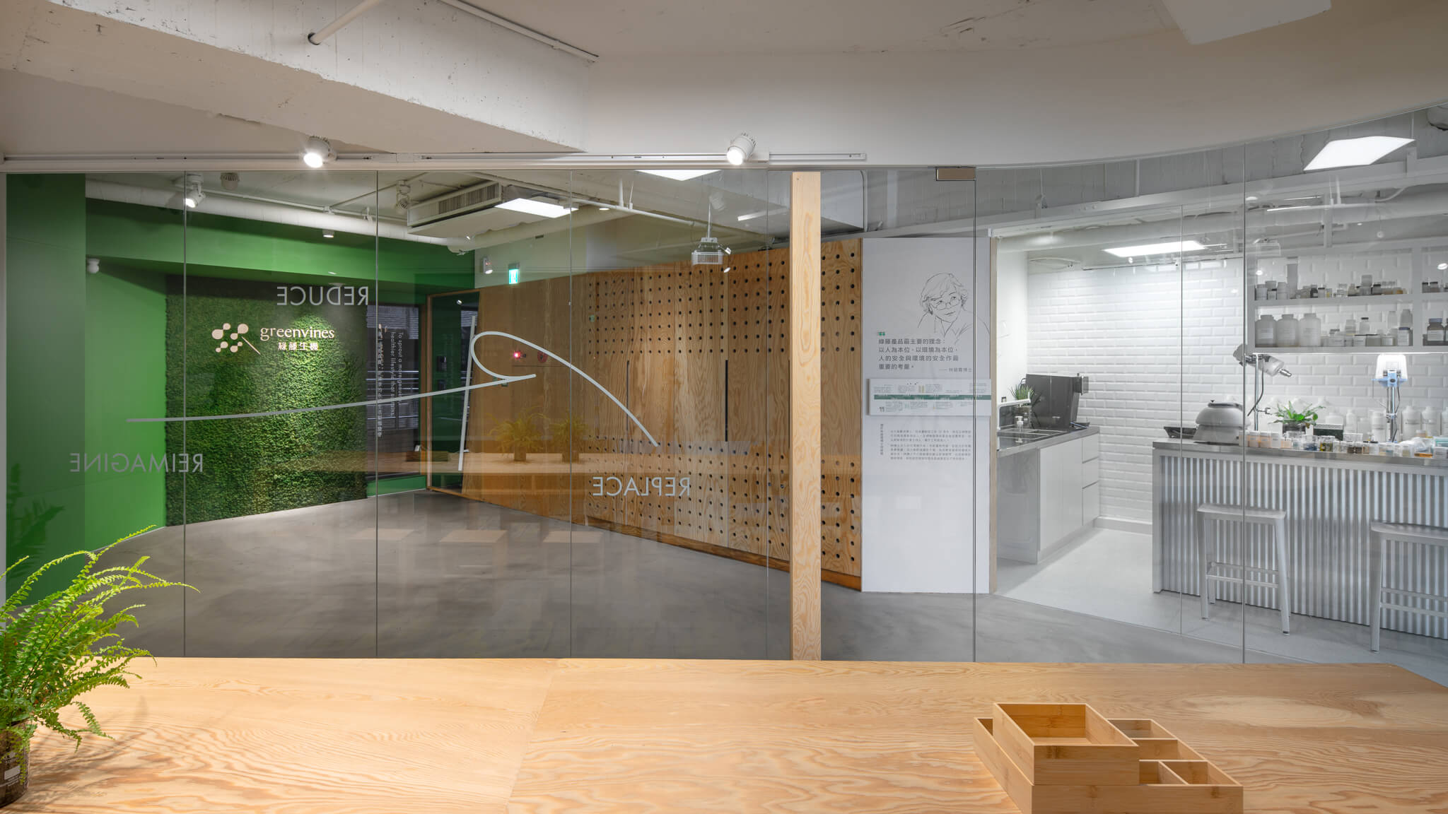 Commercial Interiors-02-1